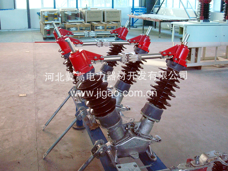  GW5-40.5kV隔離開(kāi)關(guān)