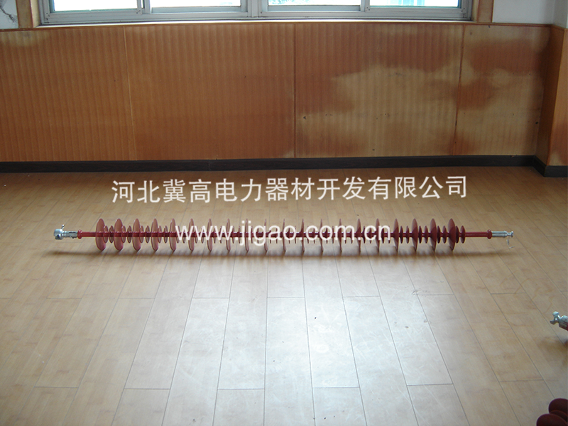 220kV棒形懸式絕緣子