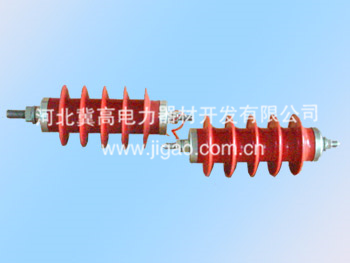  無(wú)間隙有機(jī)外套氧化鋅避雷器