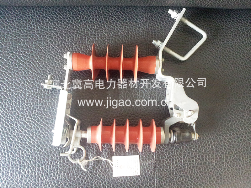  10kV脫落式避雷器