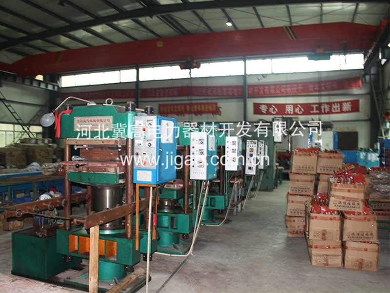 平板硫化機(jī)