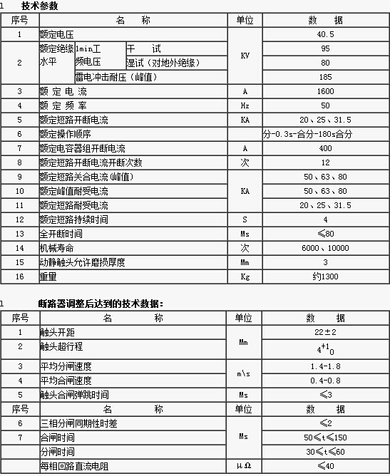 1440670769257243_21.jpg 21.jpg