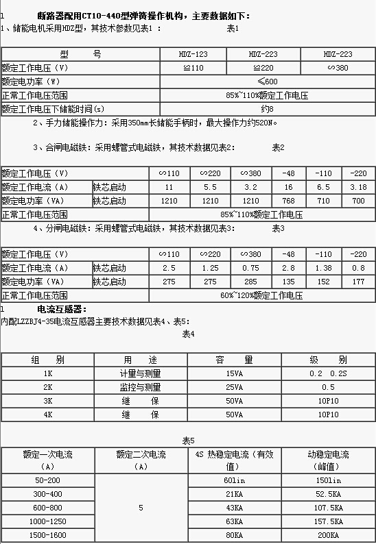 1440670813247174_22.jpg 22.jpg